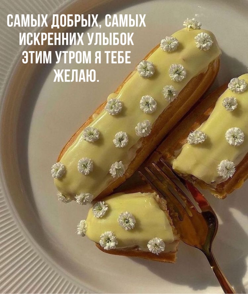 ����� ������, ����� ��������� ������ ���� ����� � ���� �����..