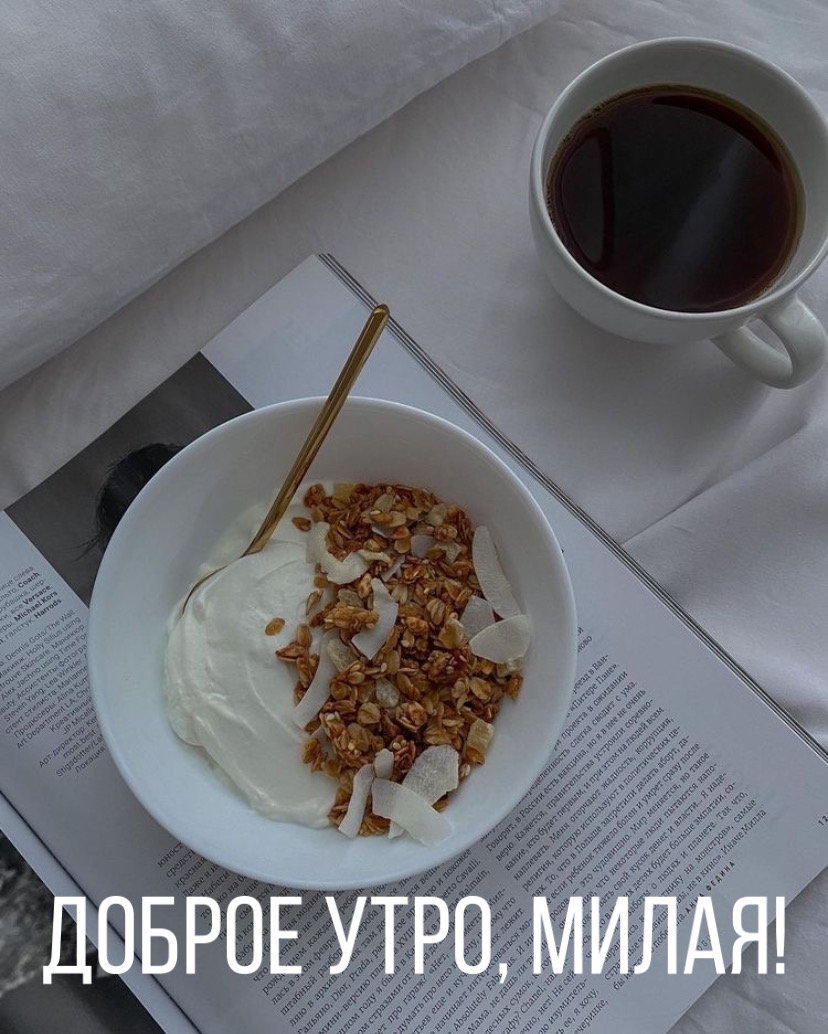 ������ ����, �����!.