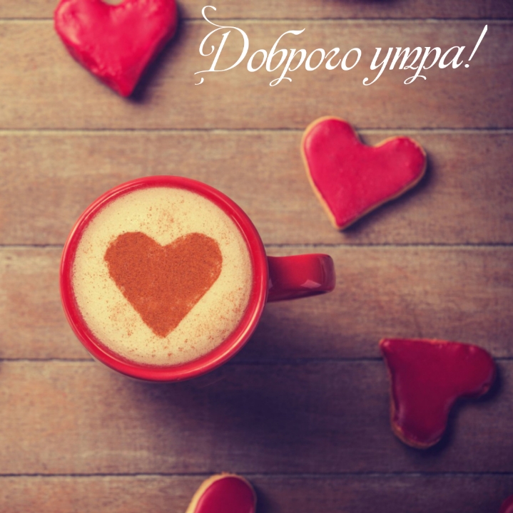 ������� ����!