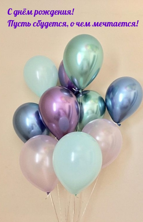 � ���� ��������! ����� ��������, � ��� ���������!.