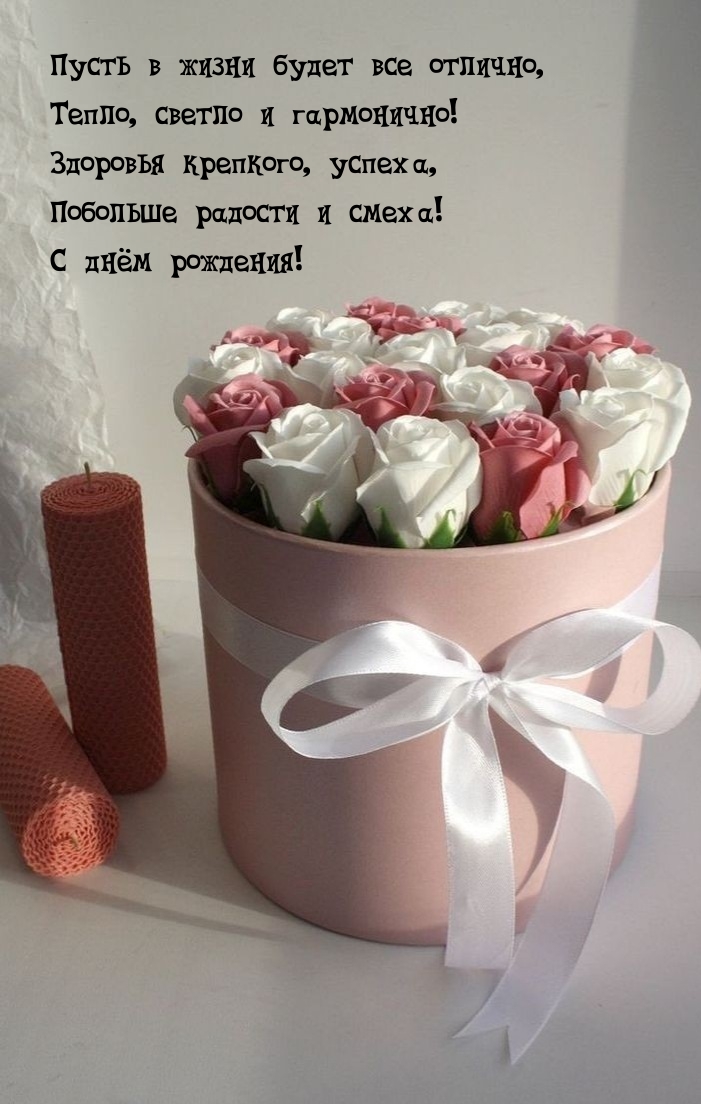 ����� � ����� ����� ��� �������.