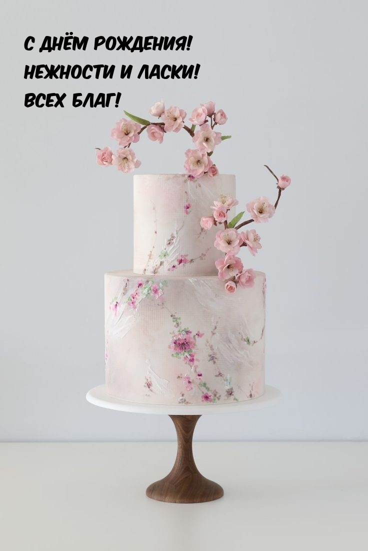 � ���� ��������! �������� � �����! ���� ����!.