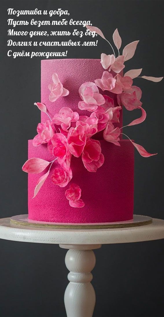 �������� � �����, ����� ����� ���� ������.