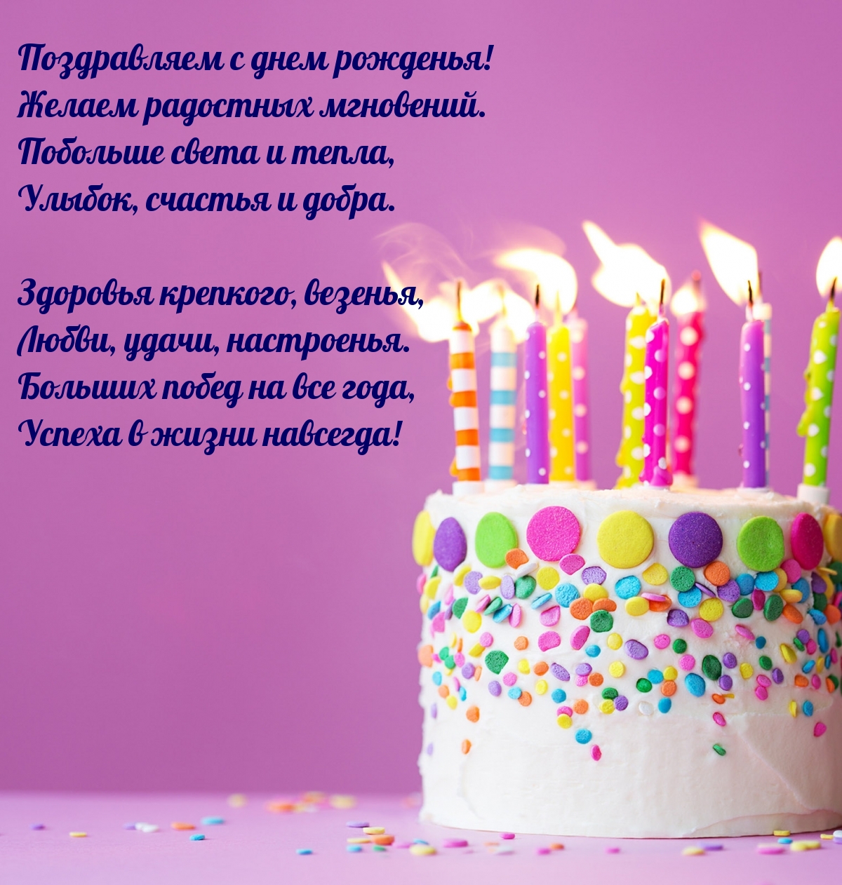 ����������� � ���� ��������! ������ ��������� ���������..