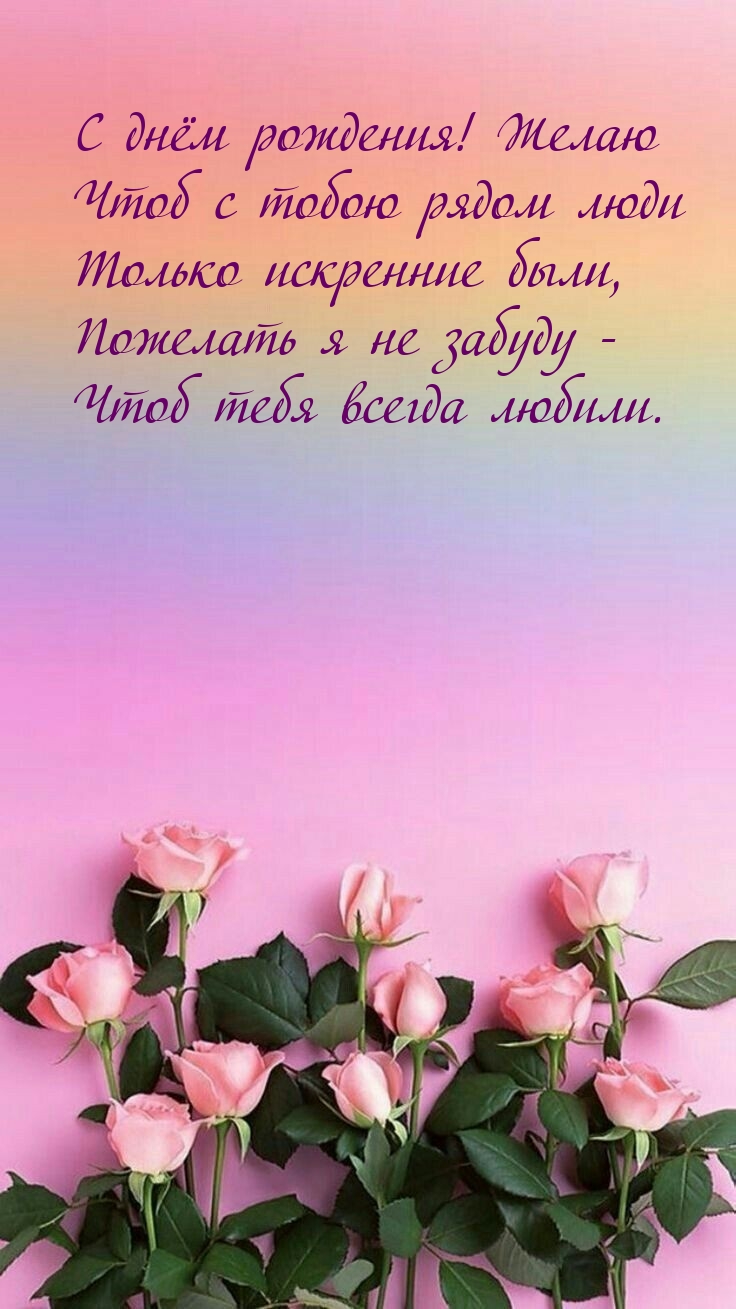 �������� � �� ������ - ���� ���� ������ ������.