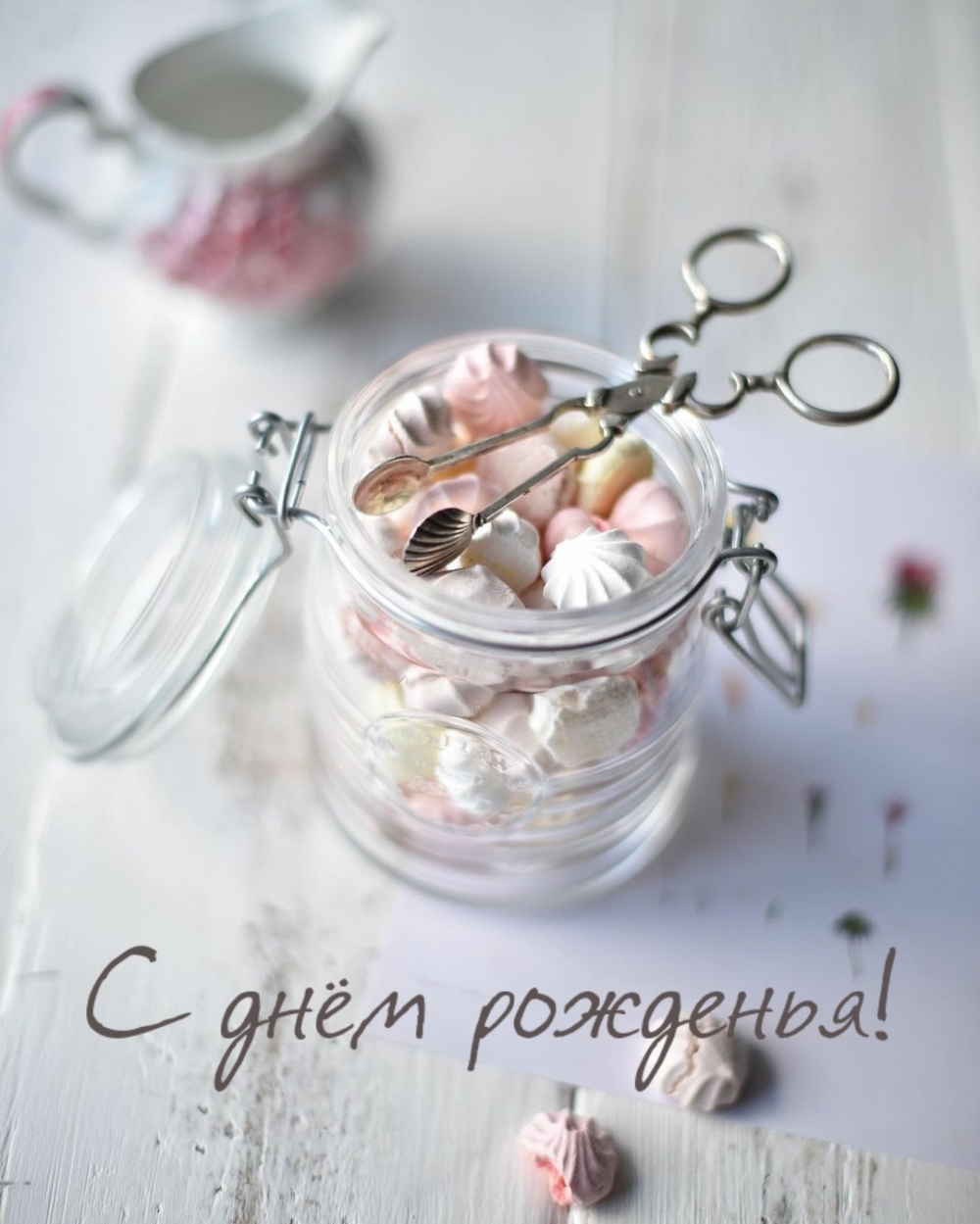 � ���� ��������!