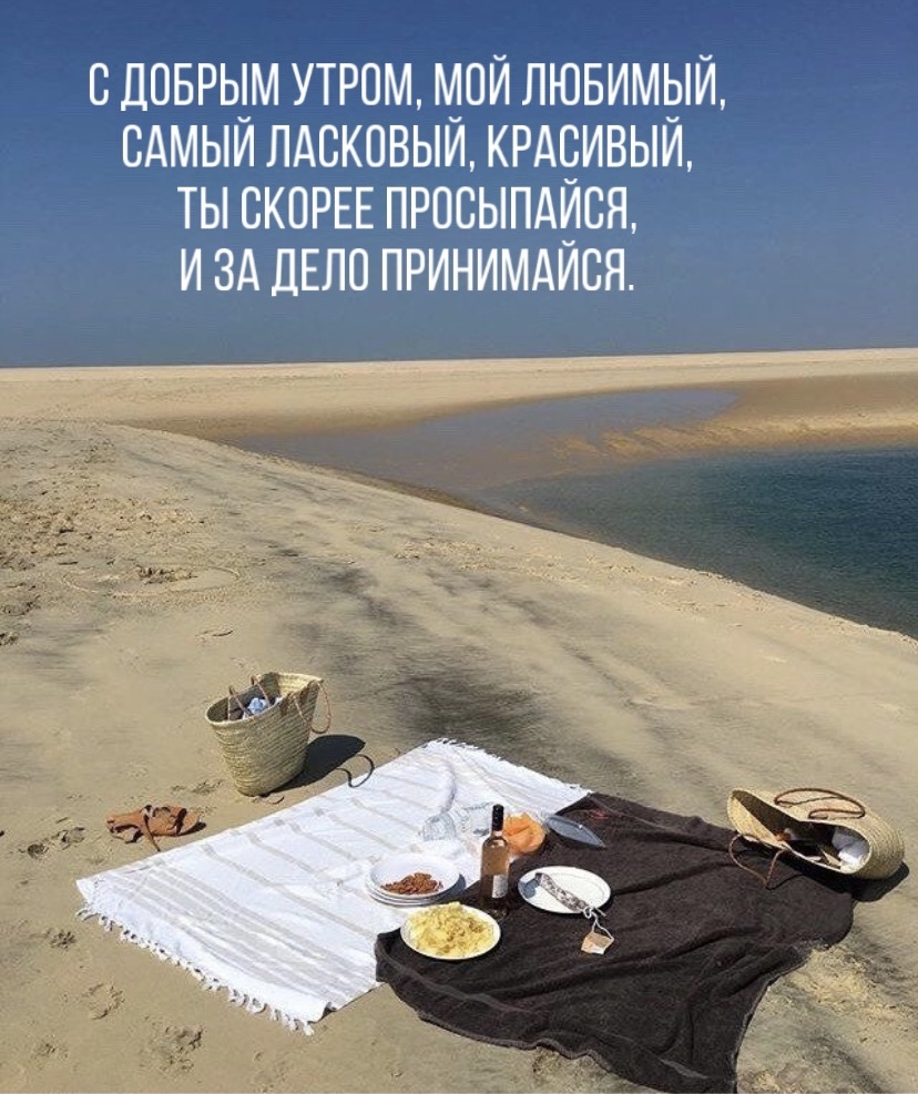 � ������ �����, ��� �������, ����� ��������, ��������.