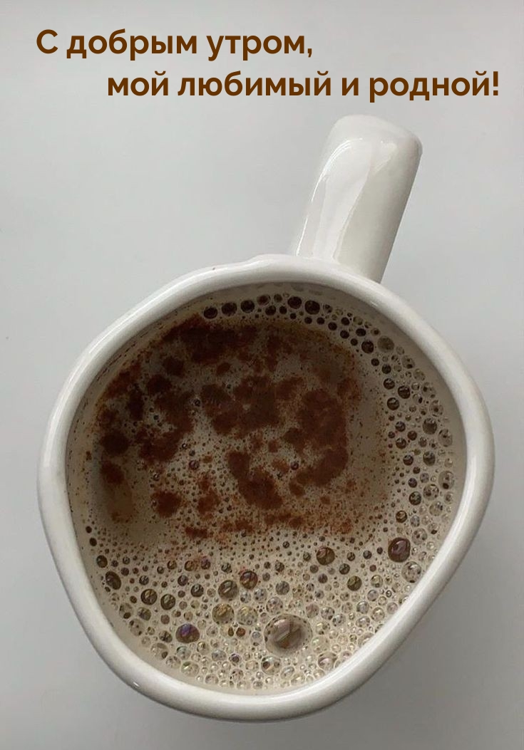 � ������ �����, ��� ������� � ������!.