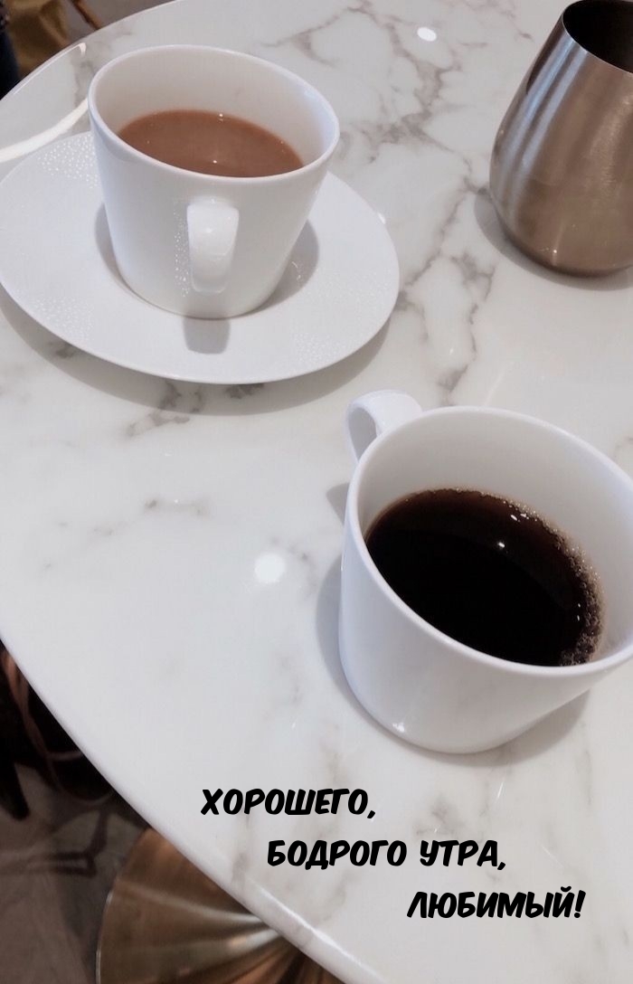 ��������, ������� ����, �������!.