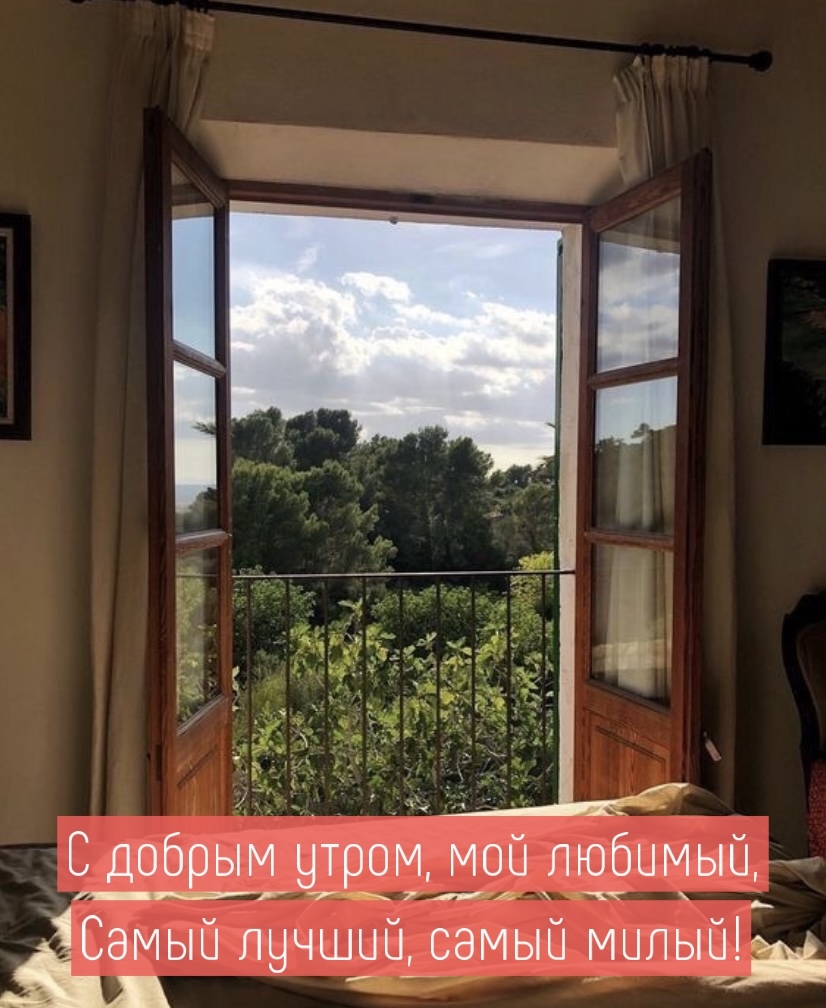 � ������ �����, ��� �������, ����� ������, ����� �����!.