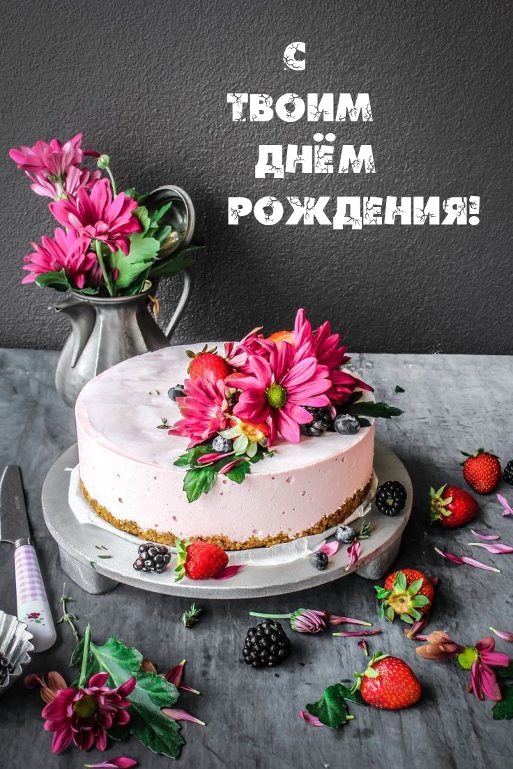 � ����� ���� ��������!