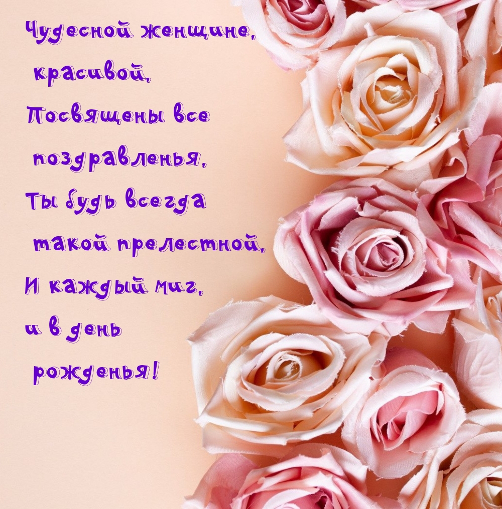 �� ���� ������ ����� ����������, � ������ ���