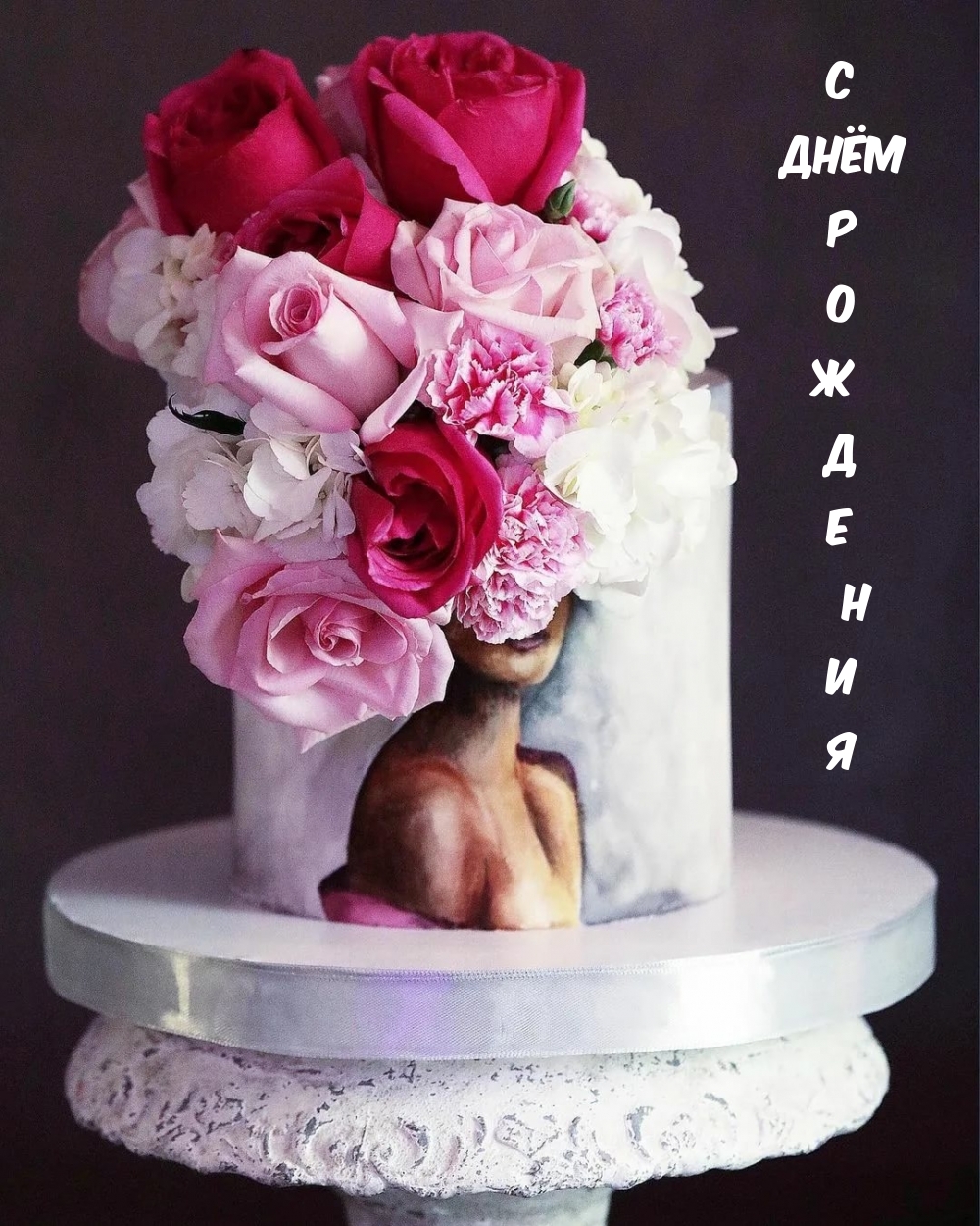 � ���� ��������! 