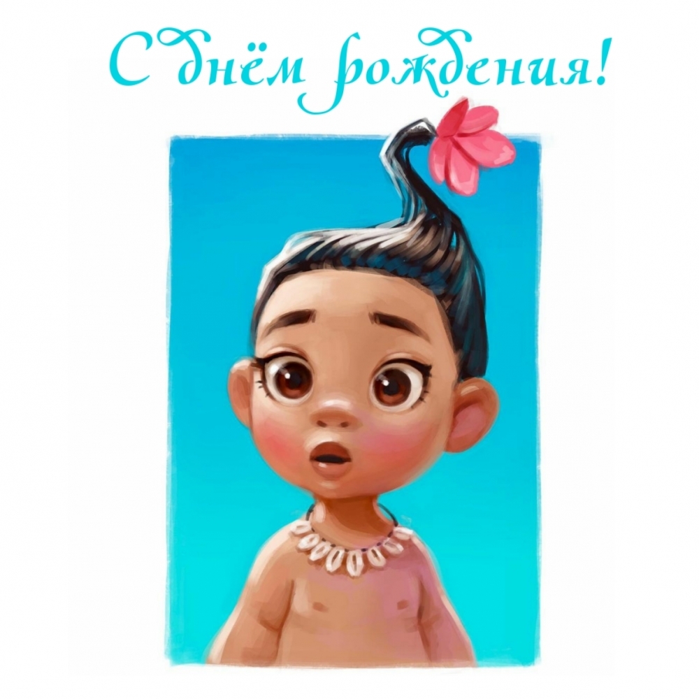� ���� ��������!
