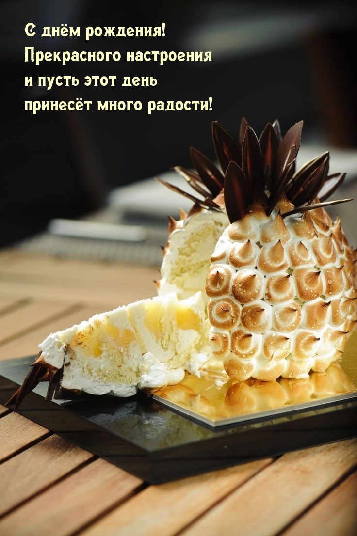 � ���� ��������! ����������� ���������� 