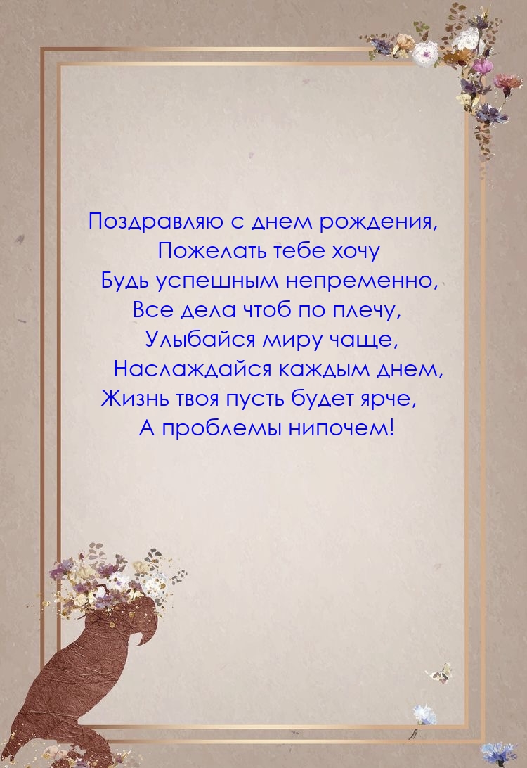 � ���� ��������, �������� ���� ���� ���� �������� ����������