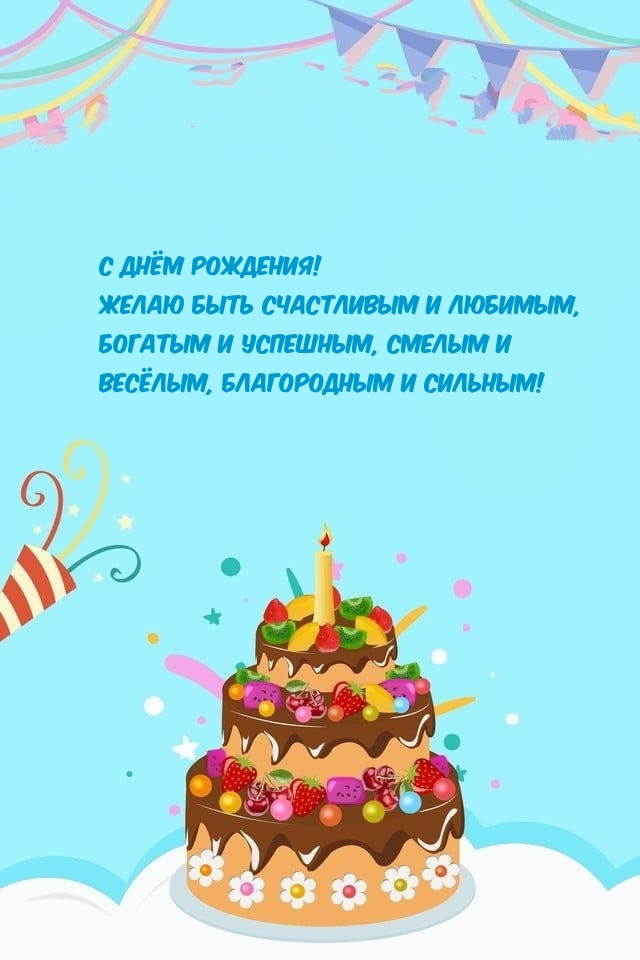 � ���� ��������! ����� ���� ���������� � �������