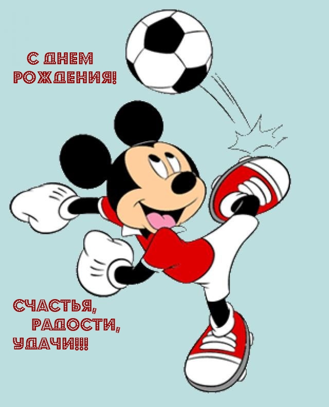 � ���� ��������! �������, �������, �����!