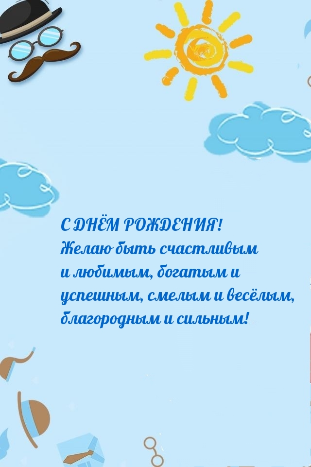 � ���� ��������! ����� ���� ���������� � �������, �������