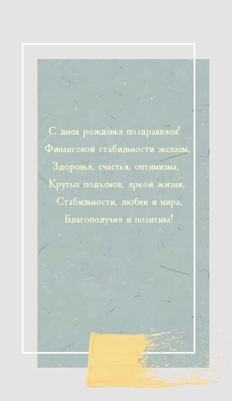 � ���� �������� �����������! ���������� ������������ ������