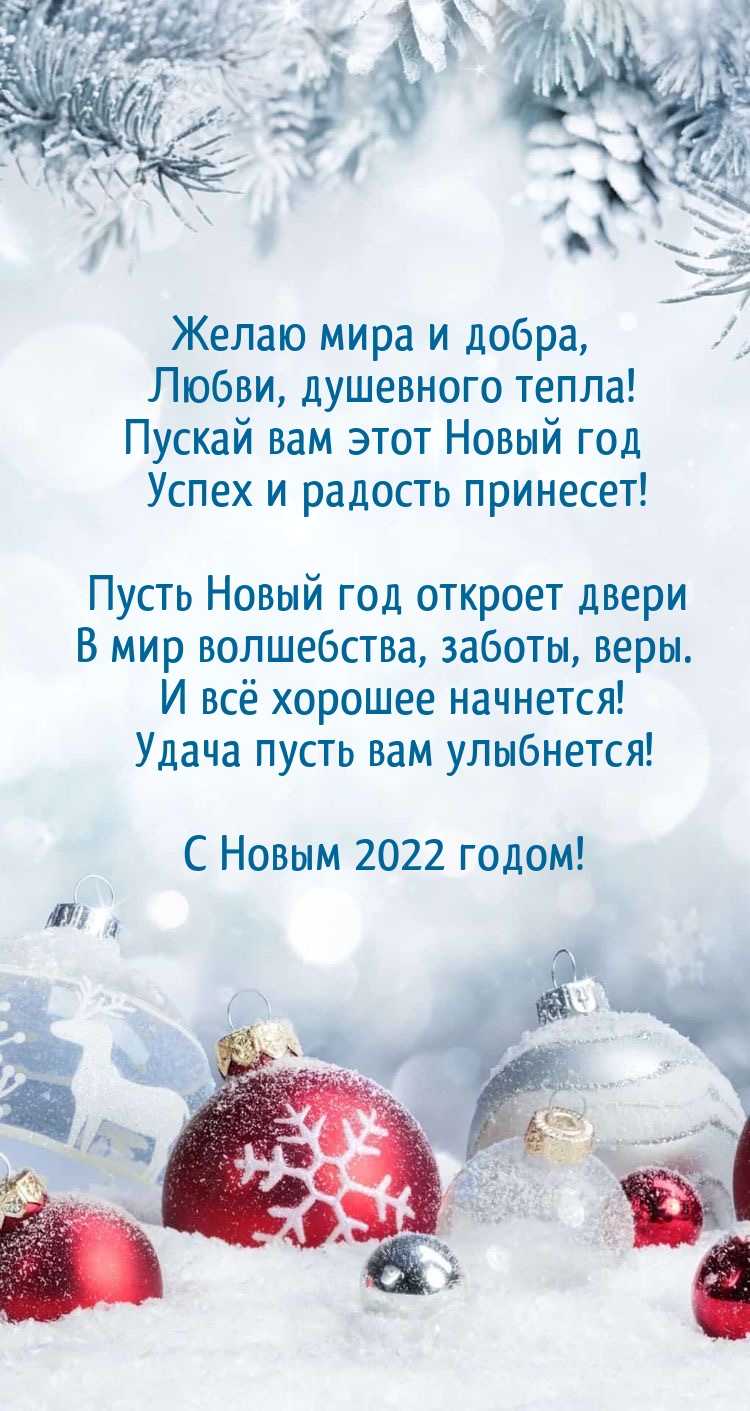 ����� ����� ��� ���������! � ����� 2022 �����!