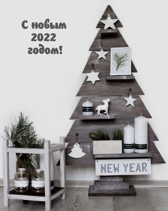 � ����� 2022 �����!