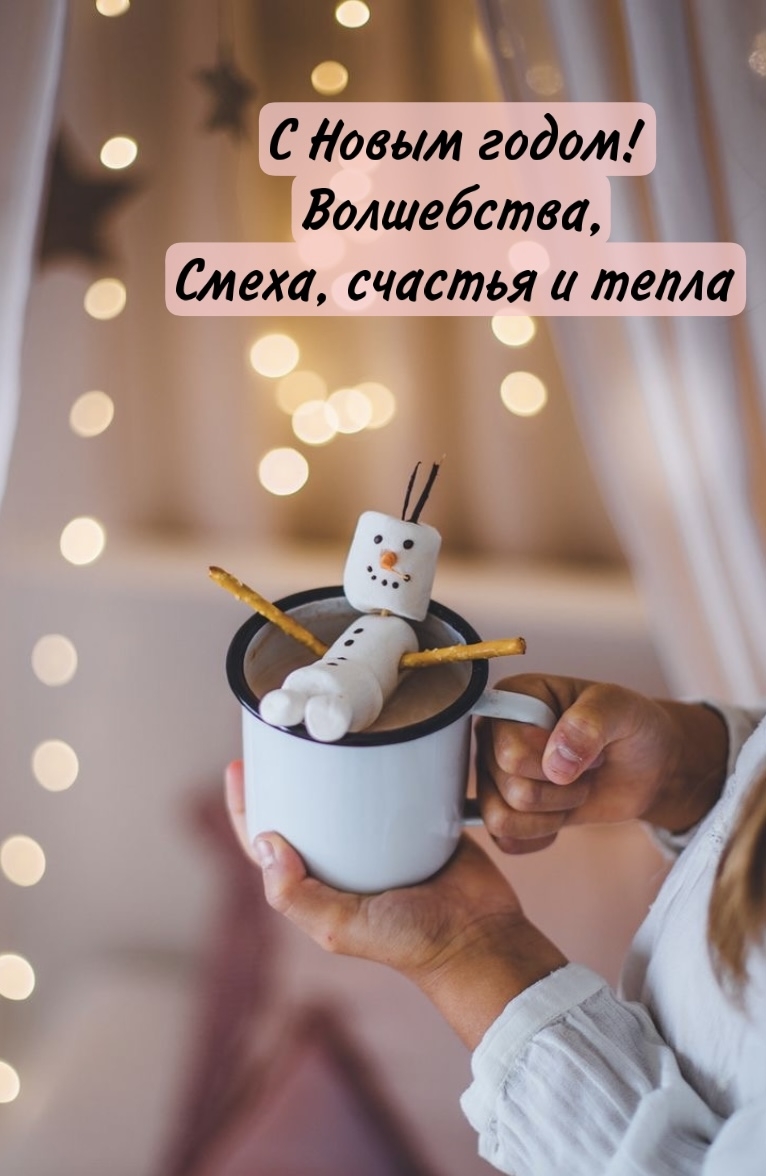 � ����� �����! ����������, �����, ������� � �����