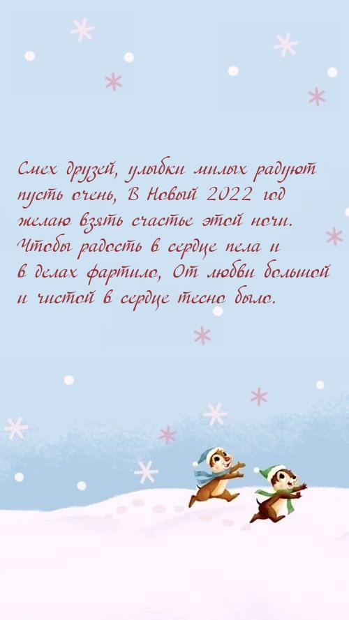 � ����� 2022 ��� ����� ����� ������� ���� ����.
