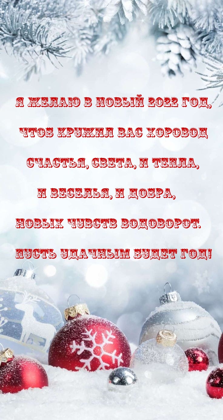 � ����� � ����� 2022 ���, ���� ������ ��� �������