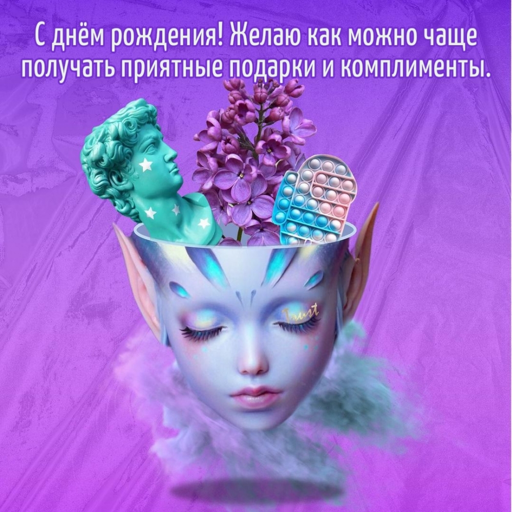 � ���� ��������! ����� ��� ����� ���� �������� �������� �������