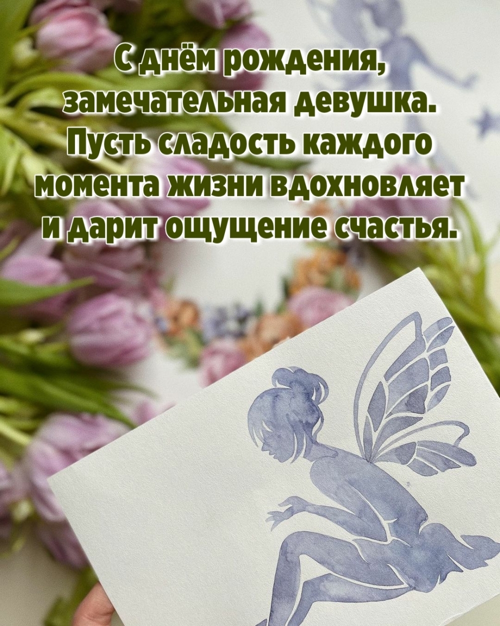 � ���� ��������, ������������� �������.
