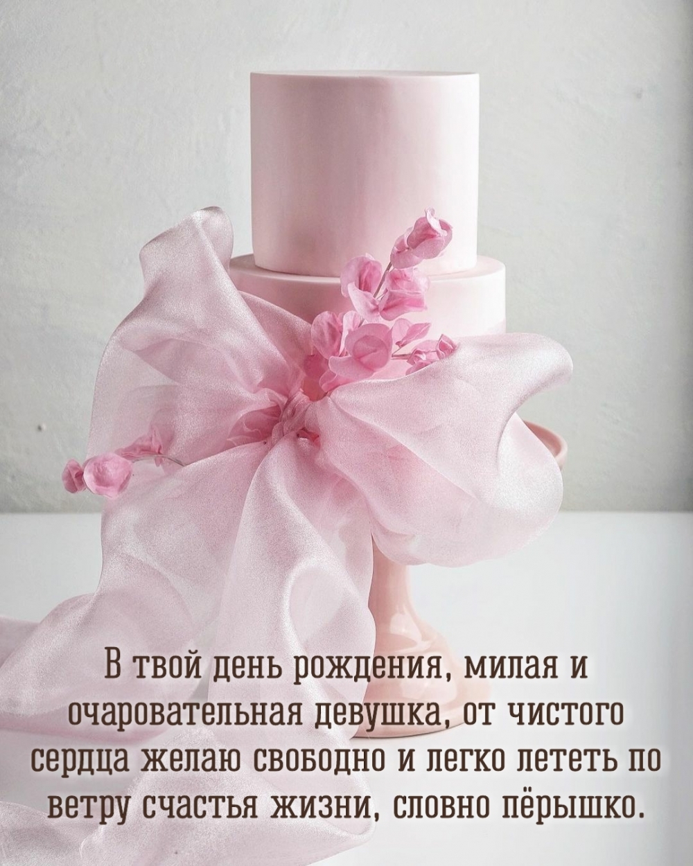 � ���� ���� ��������, ����� � �������������� �������...