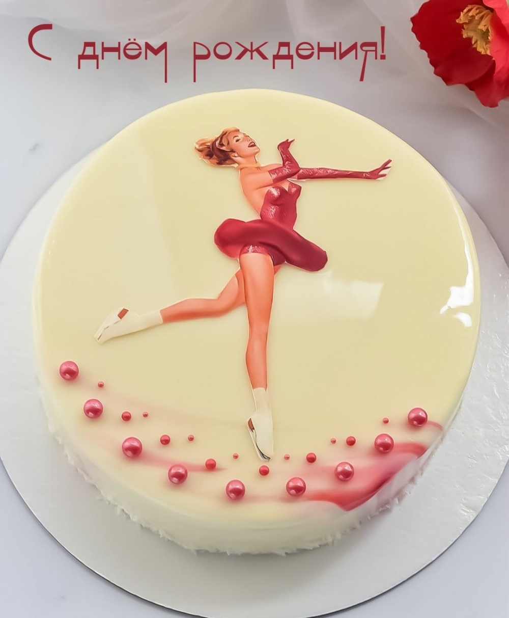 � ���� ��������!