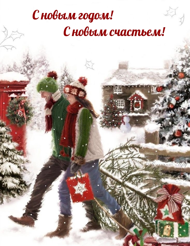 � ����� �����! � ����� ��������!