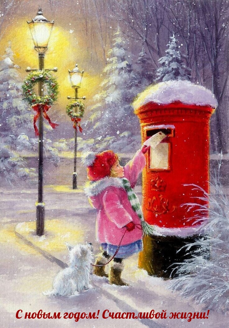 � ����� �����! ���������� �����!