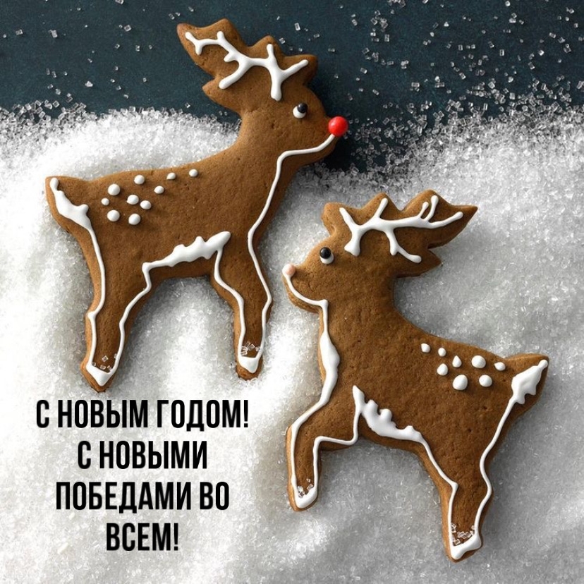 � ����� �����! � ������ �������� �� ����!