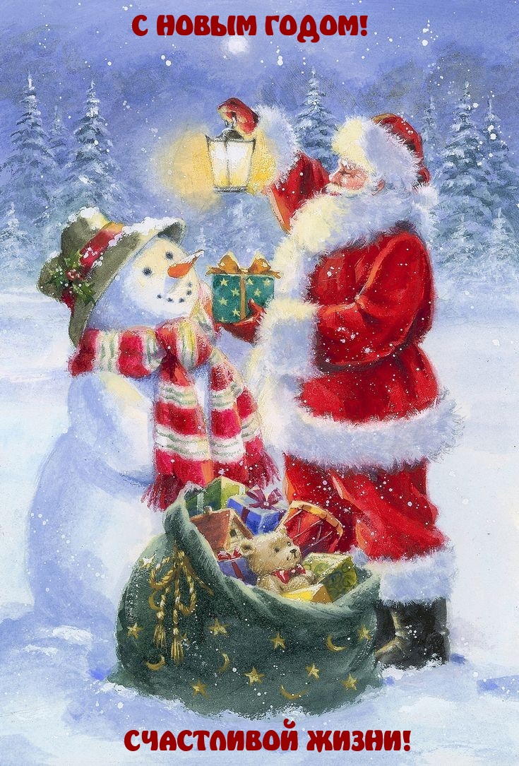 � ����� �����! ���������� �����!