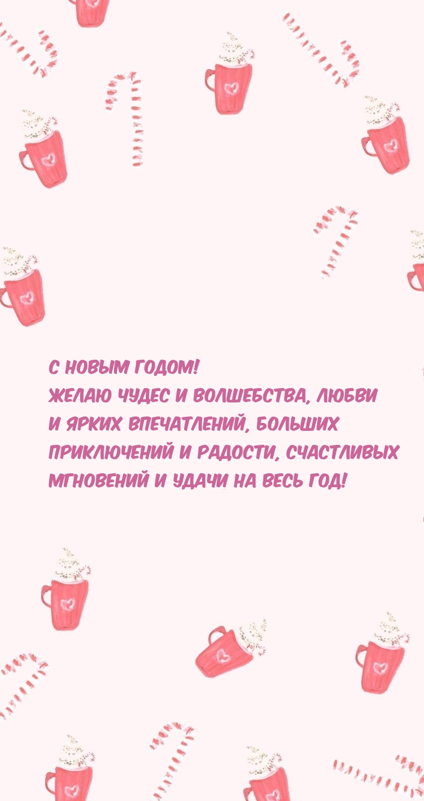 � ����� �����! ����� ����� � ����������, �����