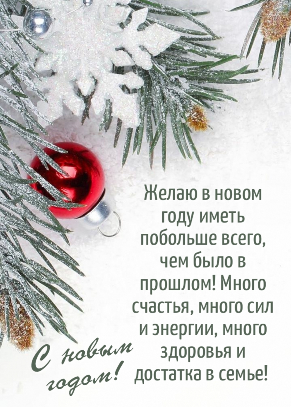 ����� � ����� ���� ����� �������� �����