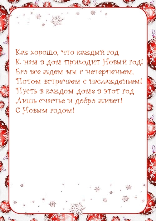 ����� � ������ ���� � ���� ��� ���� ������� � ����� �����!