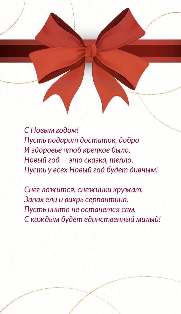 � ����� �����! ����� ������� ��������