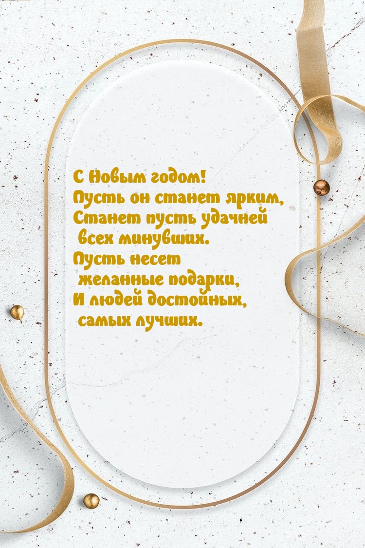 � ����� �����! ����� �� ������ �����