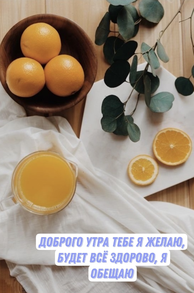 ������� ���� ���� � �����, ����� �� �������, � ������.