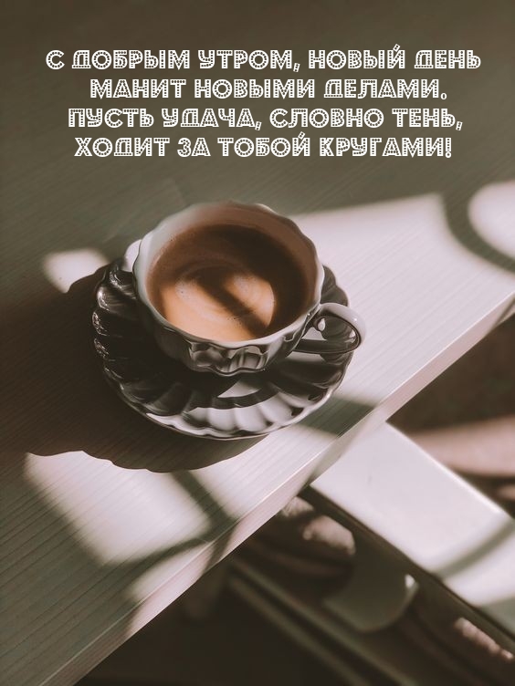 � ������ �����, ����� ���� ����� ������ ������..