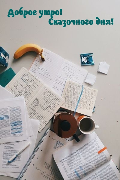 ������ ����! ���������� ���!.