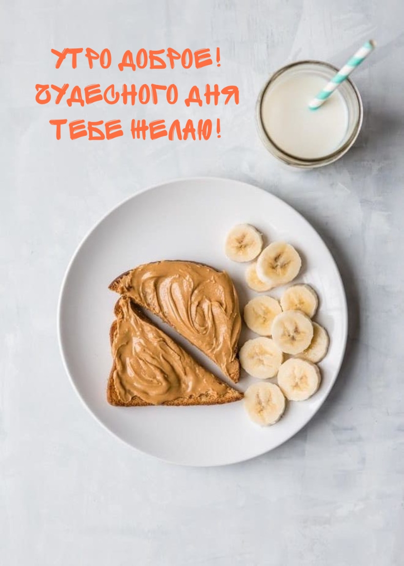 ���� ������! ��������� ��� ���� �����!.