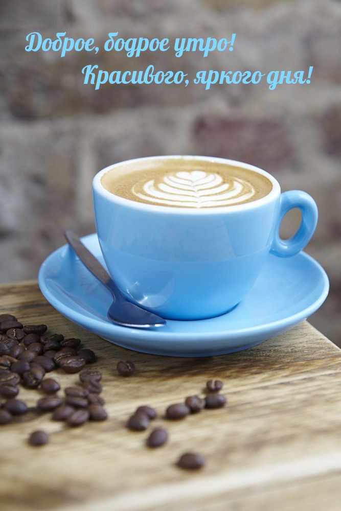 ������, ������ ����! ���������, ������ ���!.