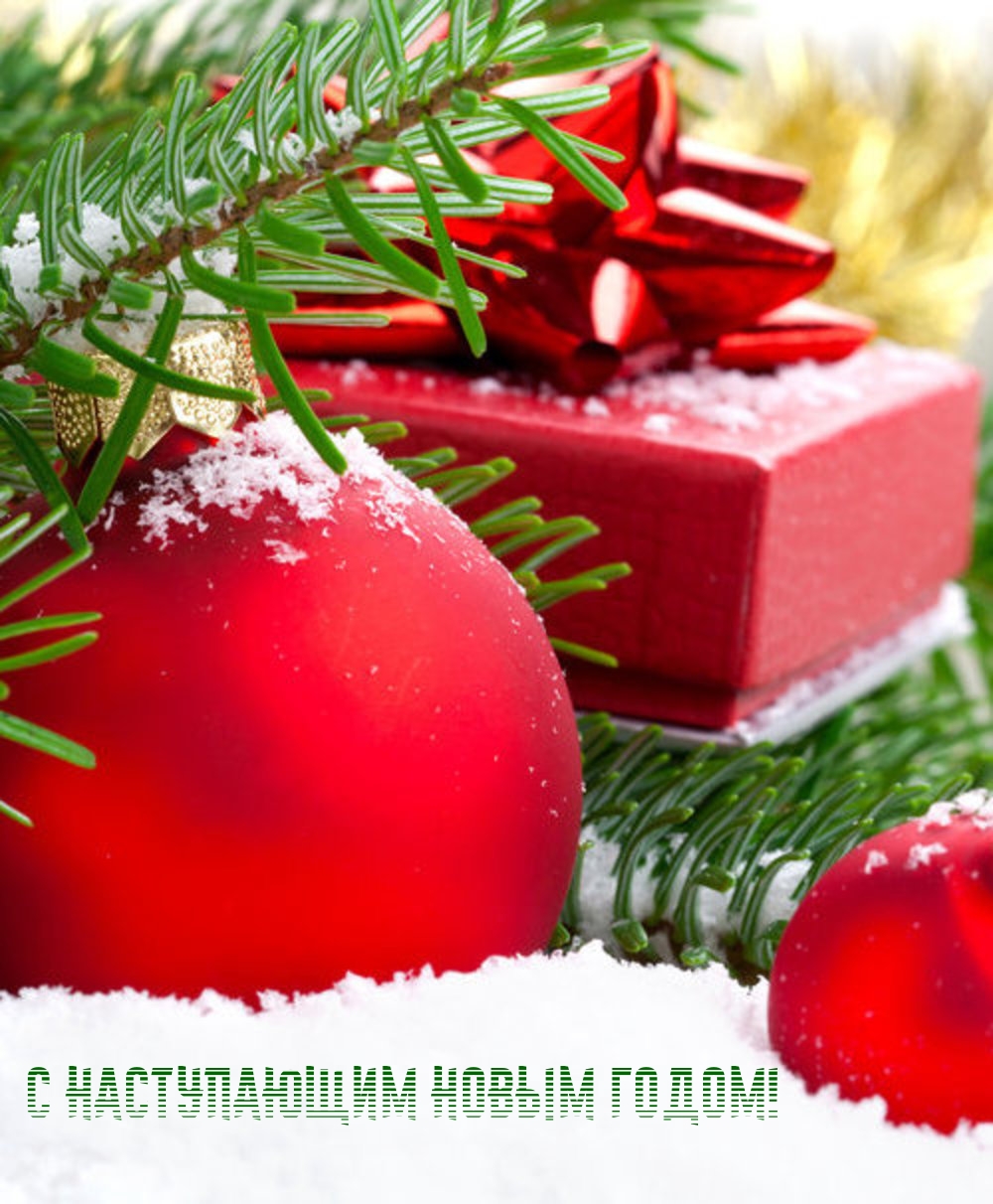 � ����������� ����� �����!