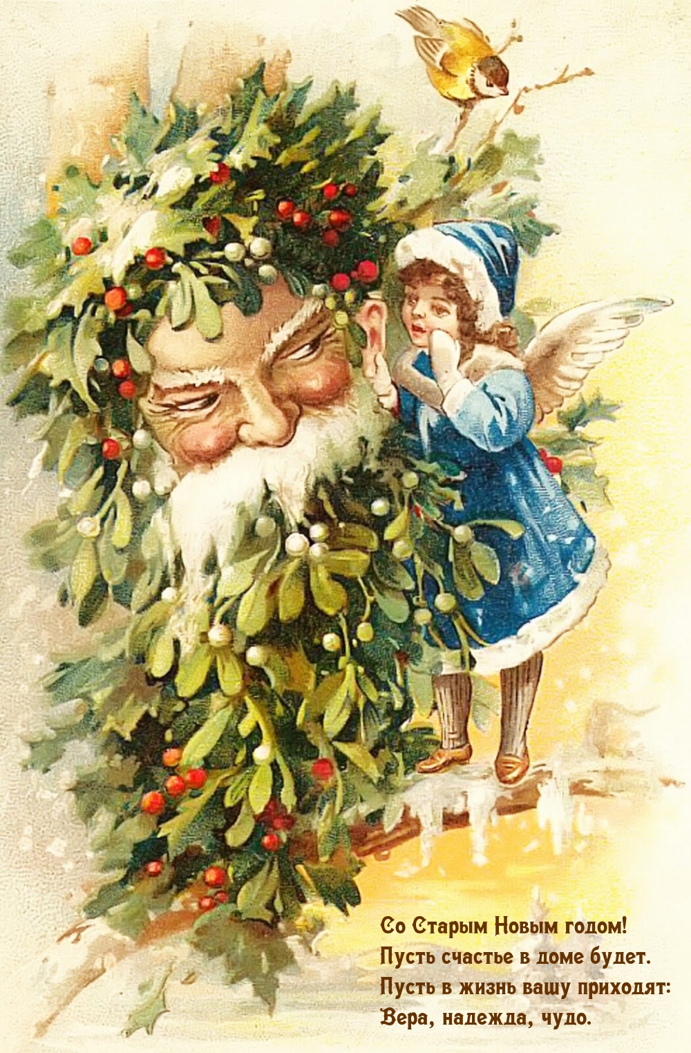 �� ������ ����� �����! ����� ������� � ���� �����.