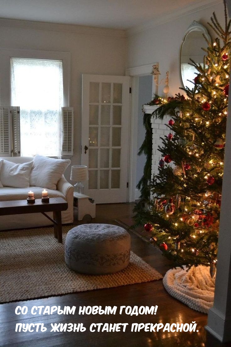 �� ������ ����� �����! ����� ����� ������ ����������.